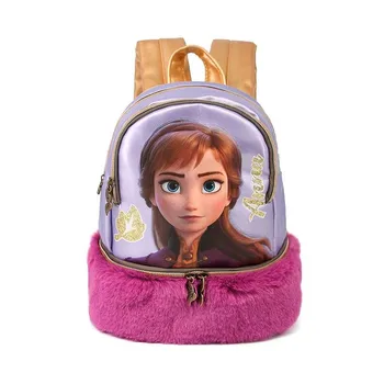 

Mochila Frozen 2 Disney 25cm