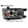 

Headlight KAMAZ cab 24 V right. (RF) 731.3775