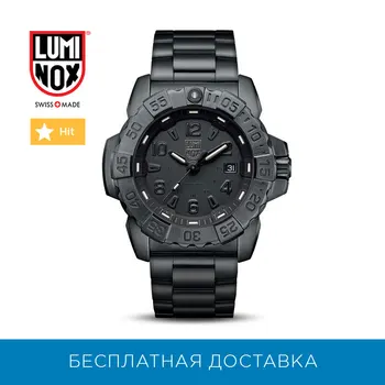 

Quartz Wristwatches Luminox for mens XS-3252-BO Watches Mans Watch Wristwatch