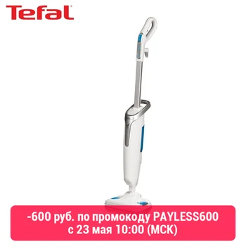 

Steam vacuum cleaner Tefal steam power vp6557