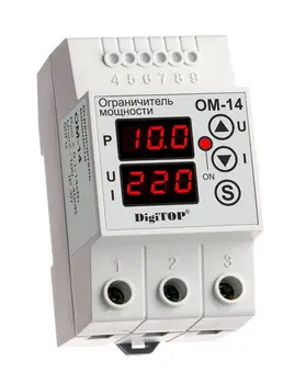 

Power limiter digitop om-14