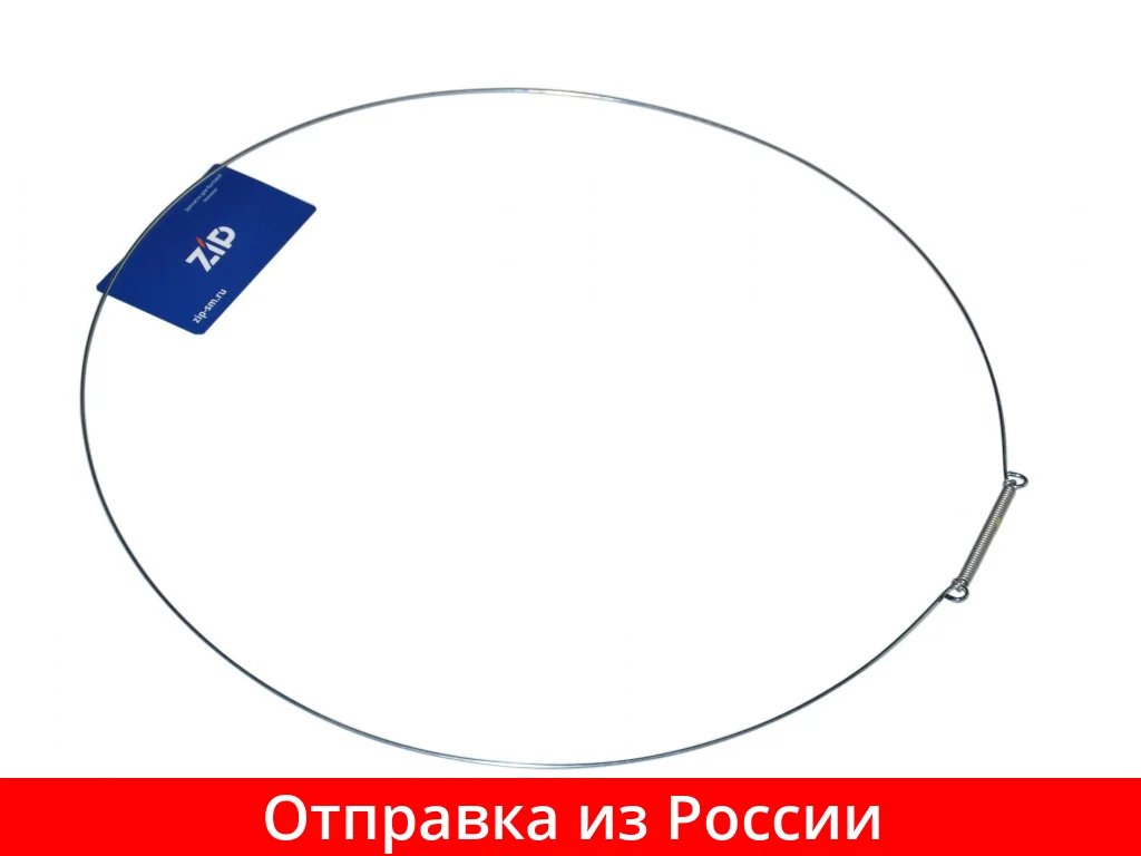 Хомут манжеты стиральной машины