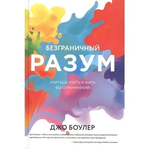 Уровни описания архитектура. Преимущества и недостатки языка программирования. Язык без ограничений. Атрофический глоссит гюнтера. Гипопластический глоссит.