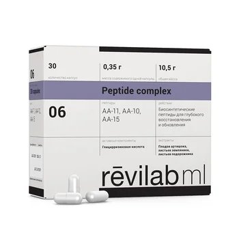 

Revilab ml 06-for the gastrointestinal tract