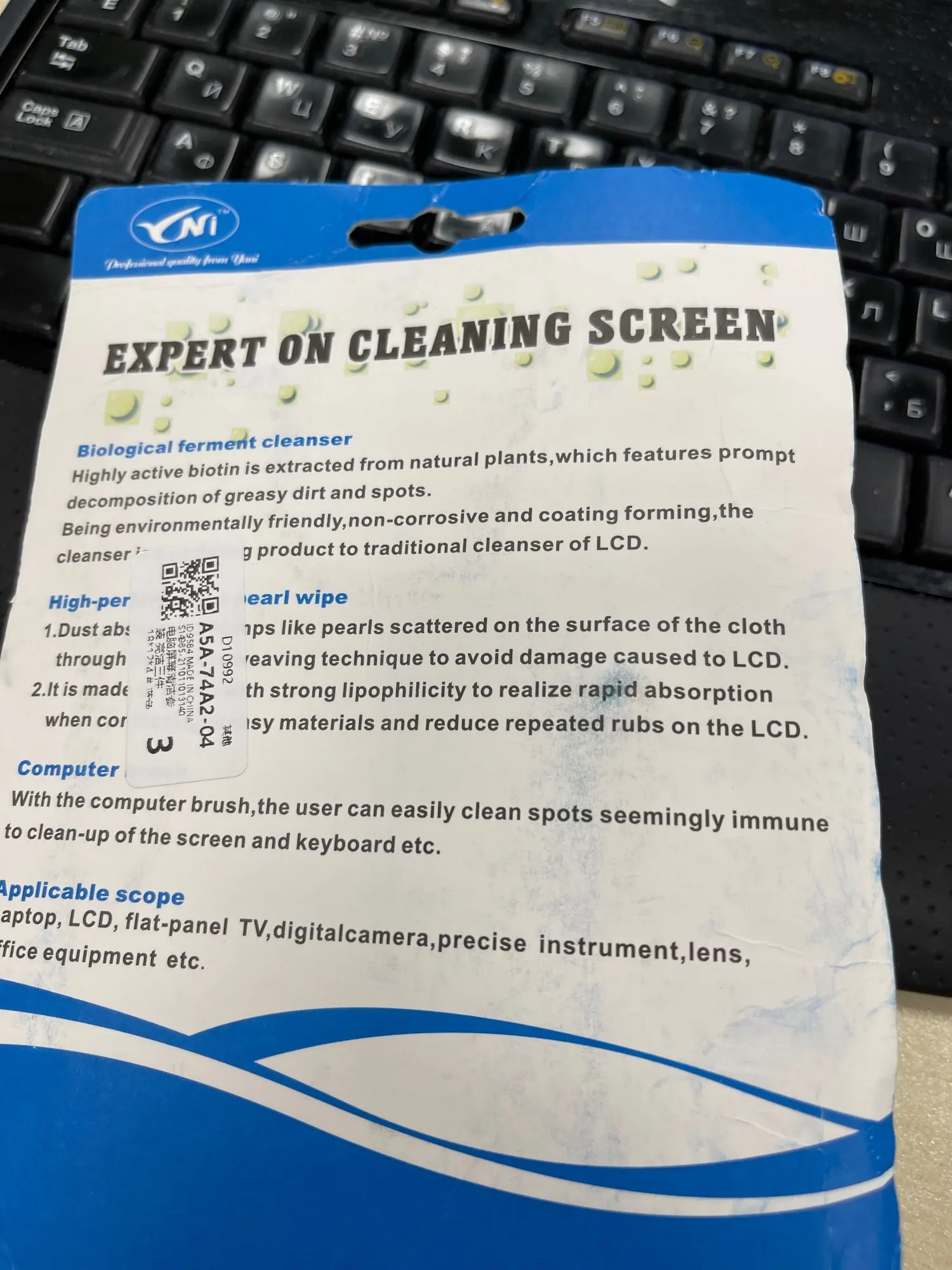how to clean a macbook with lens cleaner how to clean a macbook with lens cleaner