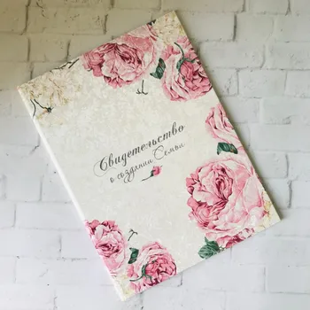 

Folder for the marriage certificate BEAUTIFUL PEONIES 41029