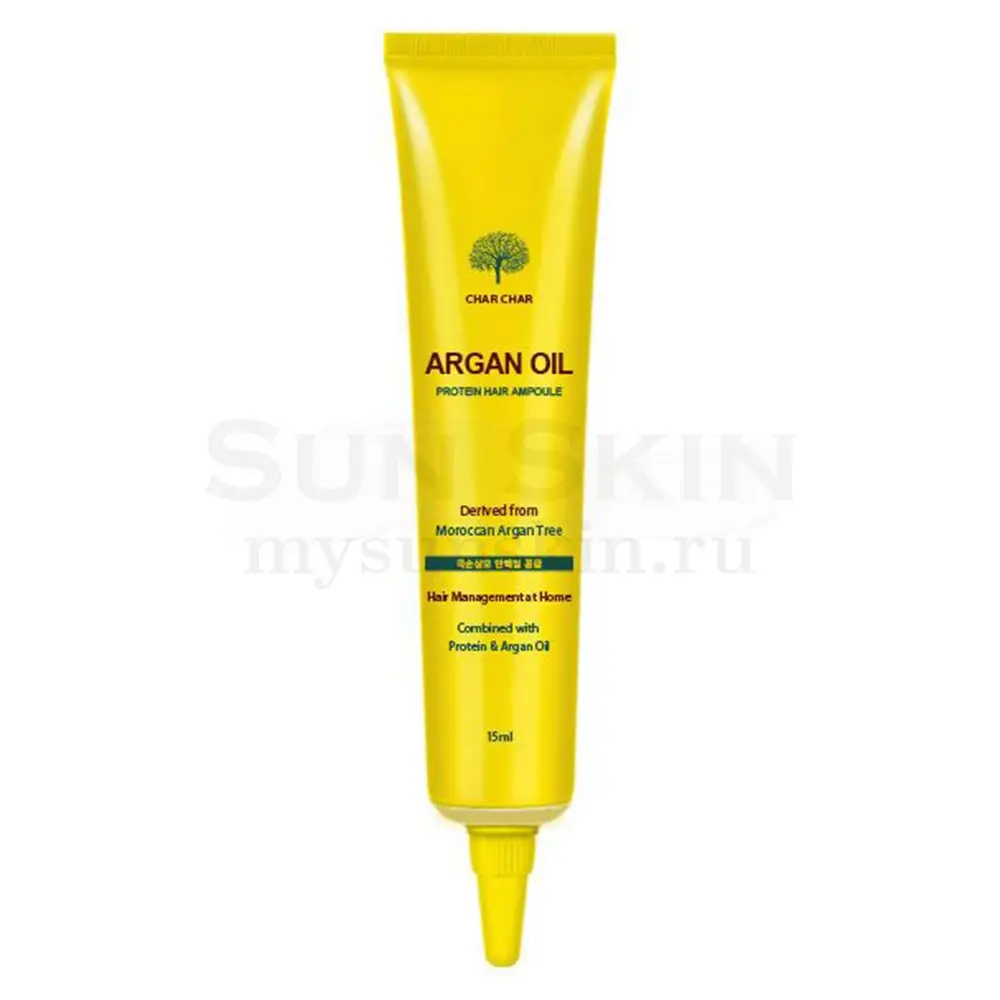 Char Argan Oil Protein Hair Ampoule Сыворотка для волос с аргановым маслом 5 шт |