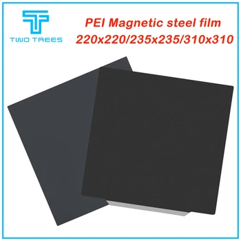 

220x220/235x235/310x310 Removal Spring Steel Sheet Pre-applied Black PEI Flex Magnetic Base for Ender 3/Ender 3 Pro/Ender 5 5pro