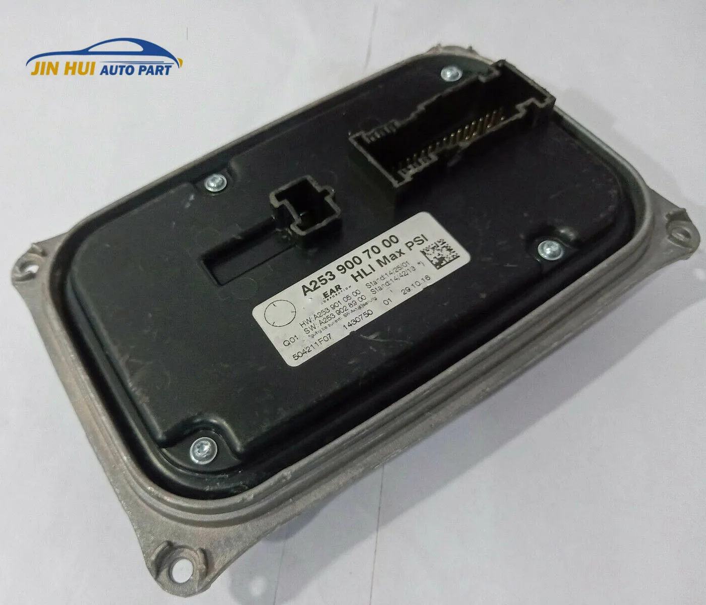 A2539007000 для Mercedes Benz GLC X253 C253 HLI Max PSI блок управления головным светом HW A253 901 0500