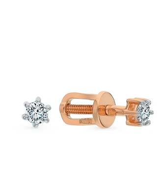

Gold earrings "diamonds of Yakutia" sunlight sample 585