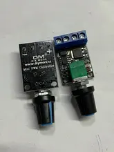 Alta linealidad 5V 9V 12V 10A PWM controlador de velocidad del Motor de CC Dimmer LED módulo oscurecimiento ajustable regulador de velocidad interruptor de Control