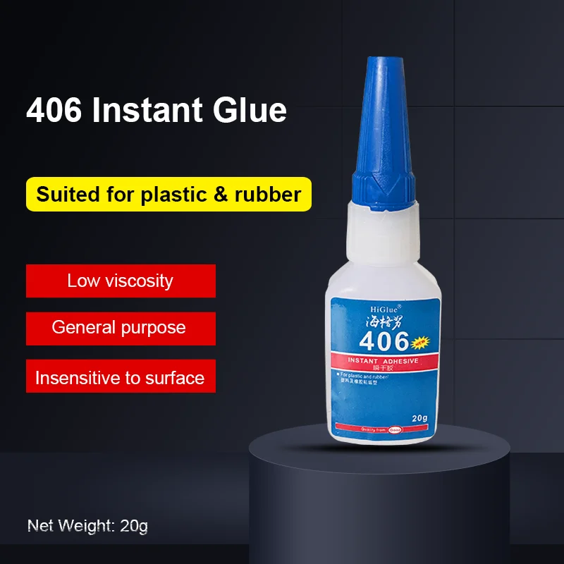 HiGlue 406 мгновенная связь клей супер клей поверхность нечувствительный прозрачный 20 г бутылка