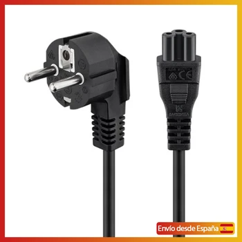 

External power cord, black color 1,8M available with Swiss connector