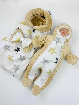 

Комплект на выписку "Ассорти +" ЗИМА Комплекты на выписку и для прогулок 0-6 мес