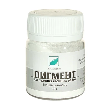 

Пигмент художественный Белила цинковые, 30 гр. Альбатрос