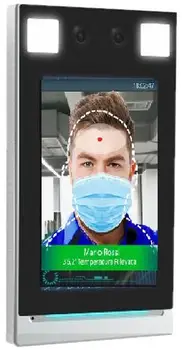 

Terminal access control, sensor temperature sensing