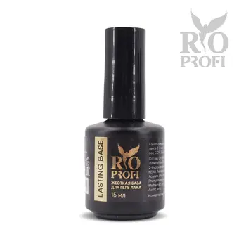 

Rio profi lasting base hard base for gel-varnish, 15 ml