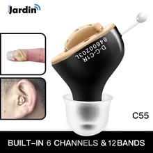 B55 Rechargeable Hearing aid Audifonos 6 Channels 12 Bands Adjustable Inner Ear Invisible Hearing Amplifier Ear Sound Amplifier