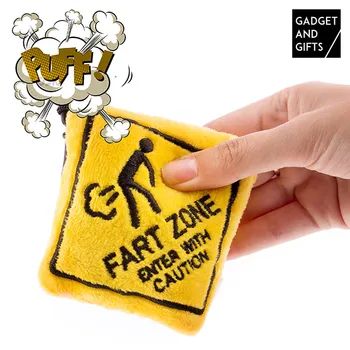 

Gadget and Gifts Fart Zone Key Ring