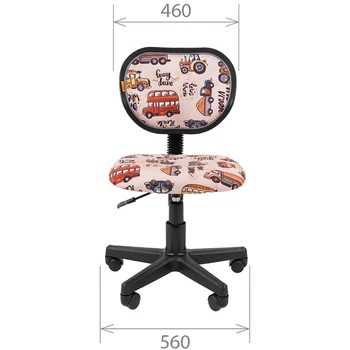 

Kids chair Computer chair Gaming chair Office chair Chairman Kids 106 Ergonomic Chair Children Study student officechairs Household armchair