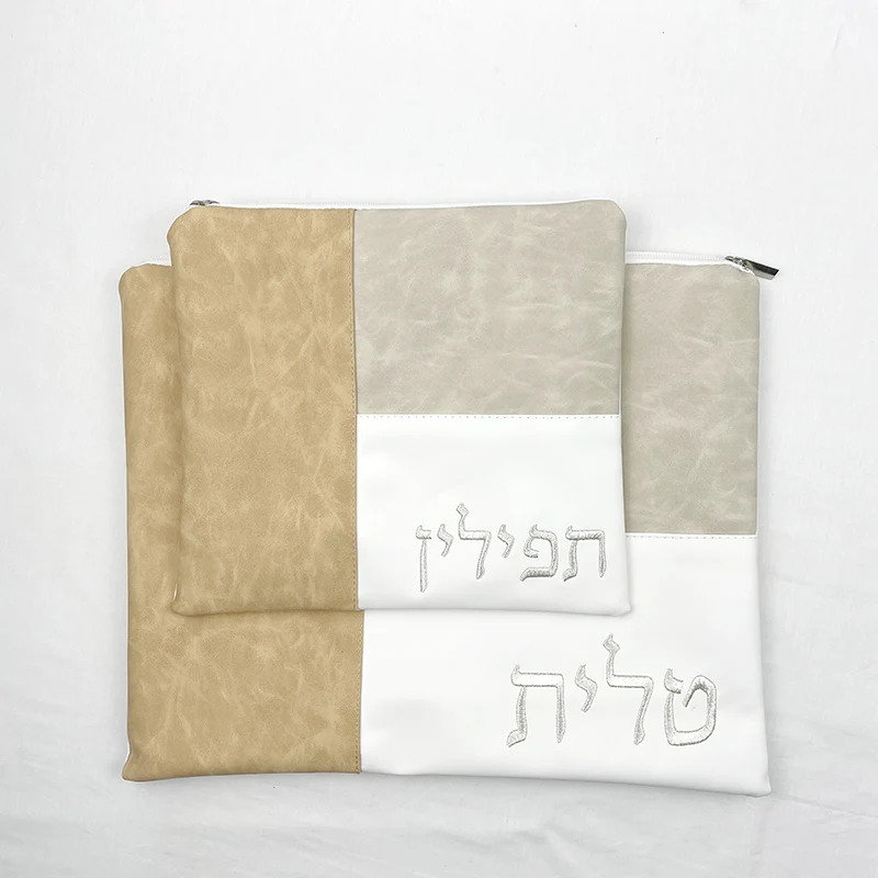 thumbnail image 2 of Judaica Place Plastic Tefillin Holder For Righty (34 2 of 14