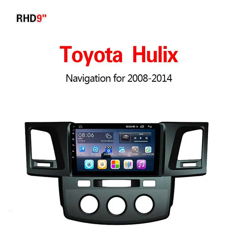 Lionet gps навигация для автомобиля Toyota Hulix 2008- 9 дюймов RT1028X - Размер экрана, дюймов: 4G8core4G64G