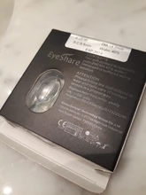 EYESHARE-Lentillas cosméticas para pupila, bitas, color del océano, color de los ojos, Bitas, 1 par, 2 uds.