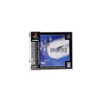 

PS1 Final Fantasy VII International-Original packaging