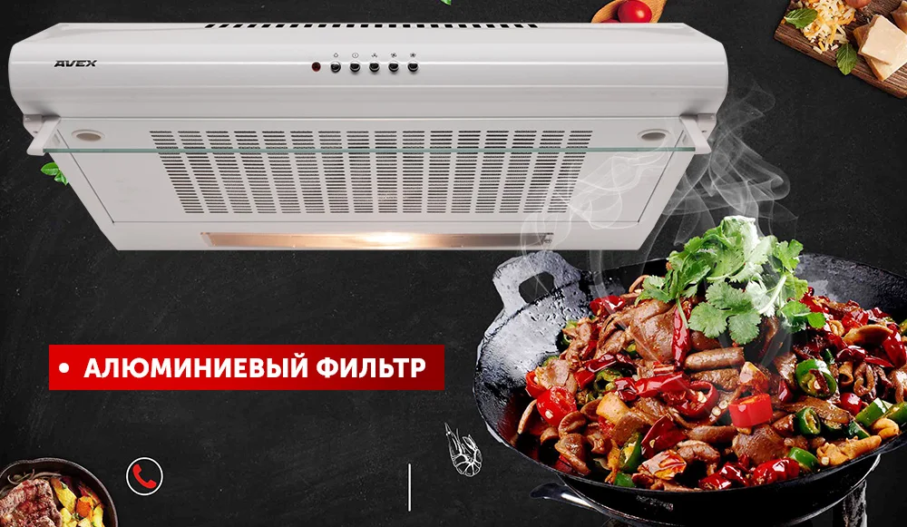 AS 6020 W 1000x581_дизайн 2