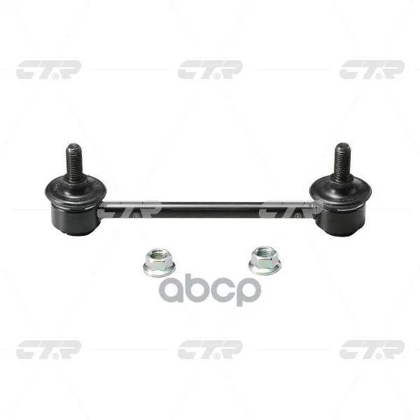Тяга Стабилизатора Передн Toyota: Celica 2.0i Turbo 4wd(St205)(3s-Gte) Mot. 4d68 93-12/96 Ctr арт. CLT-68