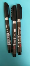 3 unids/set cepillo pluma pincel de caligrafía pluma chino palabras aprendiendo papelería StudentArt DrawingMarker útiles escolares: Juego de bolígrafos