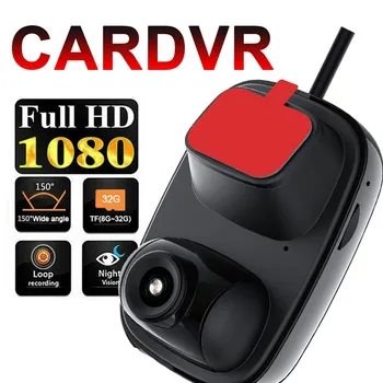 

U8 Android Car DVR Dash Camera Video Recorder ADAS 1080P Loop Recording Night Vision G-sensor Wide Angle Dash Cam Registrar
