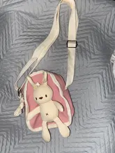 Los nuevos niños bolso Lindo bolso brillante bolsa de dibujos animados lindo Anime niños mochila Kindergarte bolsa para niños Niña