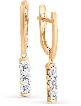 

Master brilliant earrings with 6 diamonds in red gold