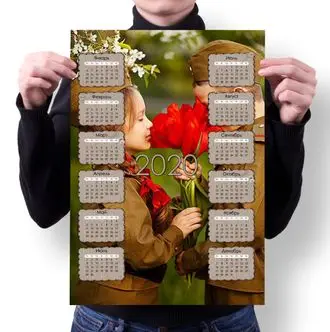 Calendar Wall for 2020 9 May No. 2 A4 | Канцтовары для офиса и дома
