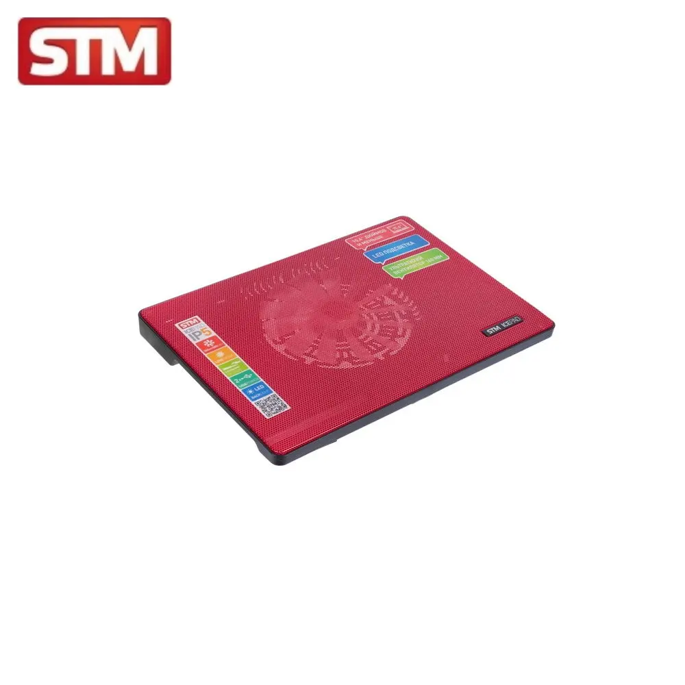 Красный Охлаждающая подставка для ноутбука STM IP5 - Цвет: Красный