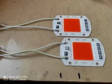 Phyto-Lamp Seedling Flower-Growth Cob-Chip Indoor-Plant Full-Spectrum AC220V 10W 20W