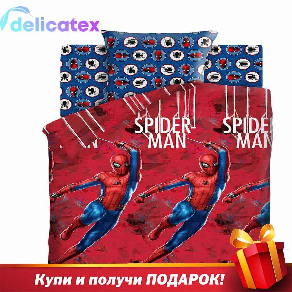 КПБ Delicatex1.5 бязь "Человек Паук"(70х70) рис. 16210-1/16193-2 Супер-герой