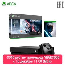 Игровая консоль XBOX ONE X 1TB с игрой STAR WARS+ 1M EA ACCESS