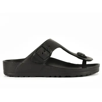 

ESE ESM211.001.F Kids Slippers