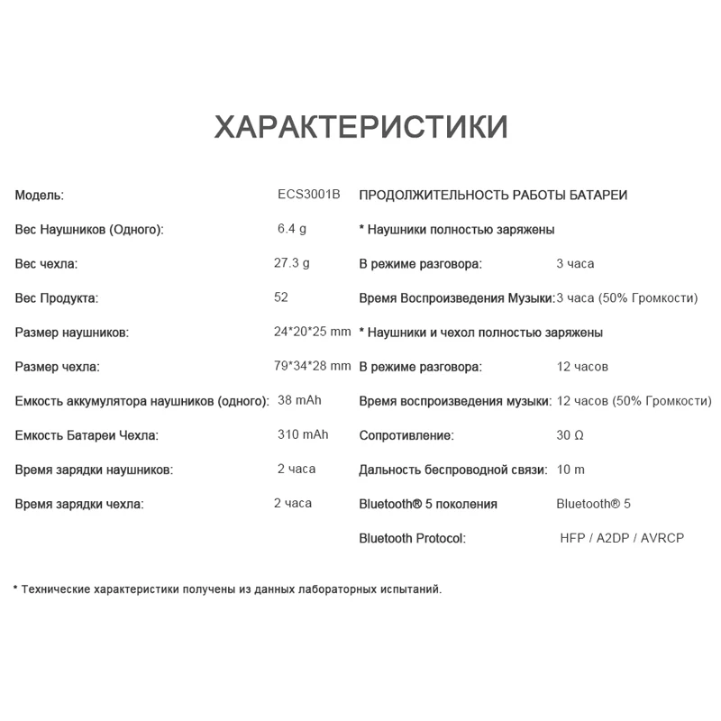 1more E1029BT ECS3001B TWS наушников Wireless Bluetooth True наушники wireless headset|Наушники и гарнитуры| |