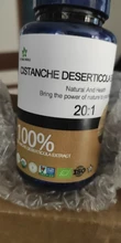 Extracto de Cistanche deserticola, el mejor ingrediente para el cuidado de la salud 100% hombre y mujer, 20:1