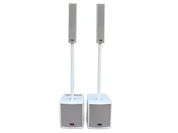 

Music-city800 + active portable speaker system, Biema