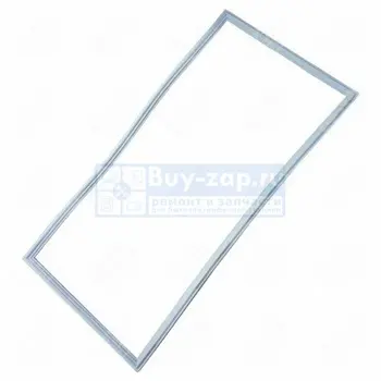 

Compactor for refrigerator Beko 4546850900