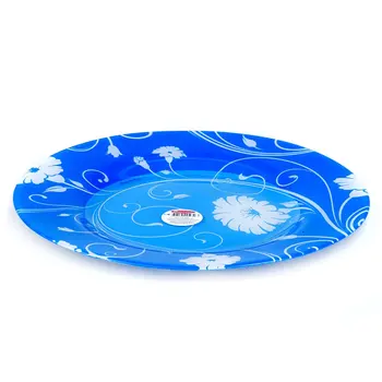 

Plate dining room small pasabahce serenade Blue, d = 26 cm