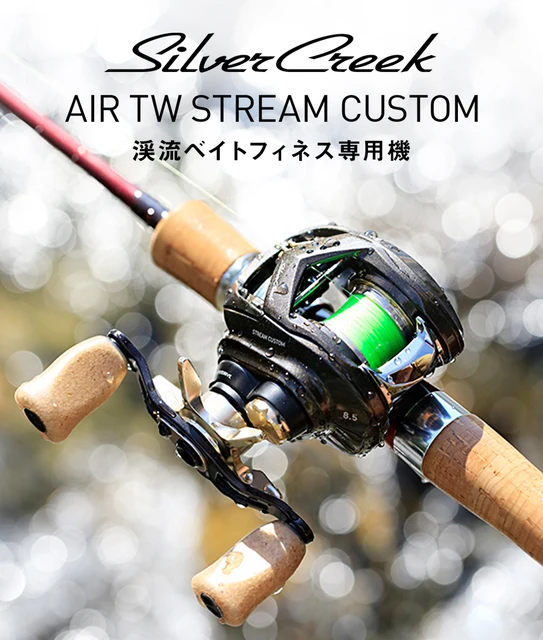 2022 New Original DAIWA SILVER CREEK AIR TW Baitcast Fishing
