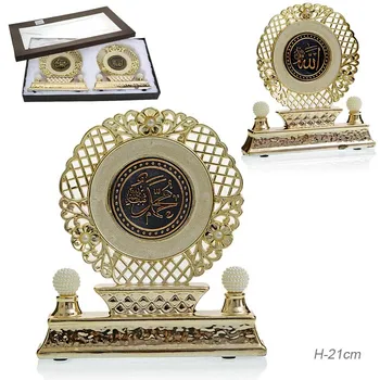 

Figurine Muslim 2 pieces