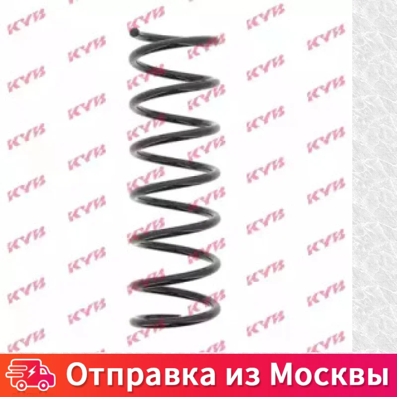 Пружина подвески задней KYB RA 6132 RA6132 |