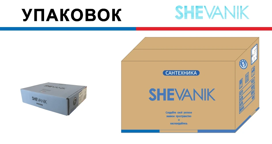 SHEVANIK Гигиенический душ,бронзовы, душ для биде,душ для унитаза,мусульманский душ,античный стиль,холодная и горячая вода S137Q