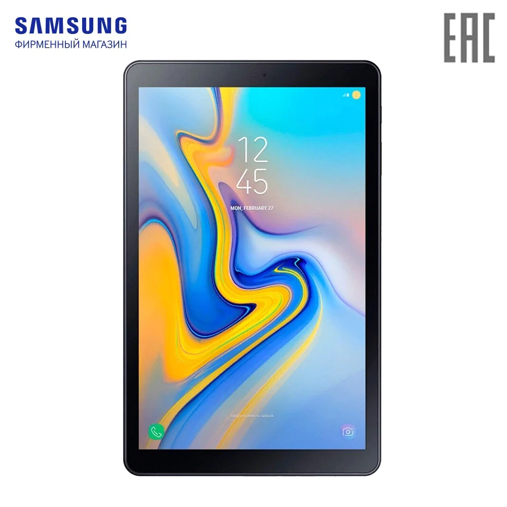 Планшет Samsung Galaxy Tab A 10.5 LTE Серый | Компьютеры и офис